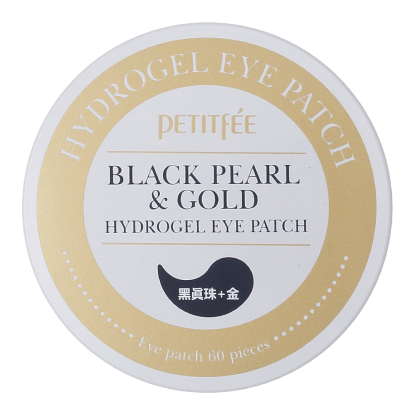 Plasturi de hidrogel cu perle negre si aur BLACK PEARL AND GOLD, 60 bucati, Petitfee