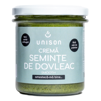 Cremă seminte de dovleac, 300g, Unison