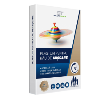 Plasturi pentru rau de miscare, 14 plasturi, Smart Touch