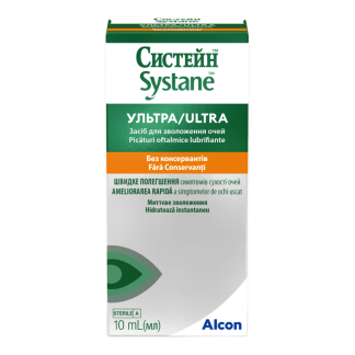 Picaturi oftalmice lubrifiante fara conservanti Systane Ultra, 10 ml, Alcon