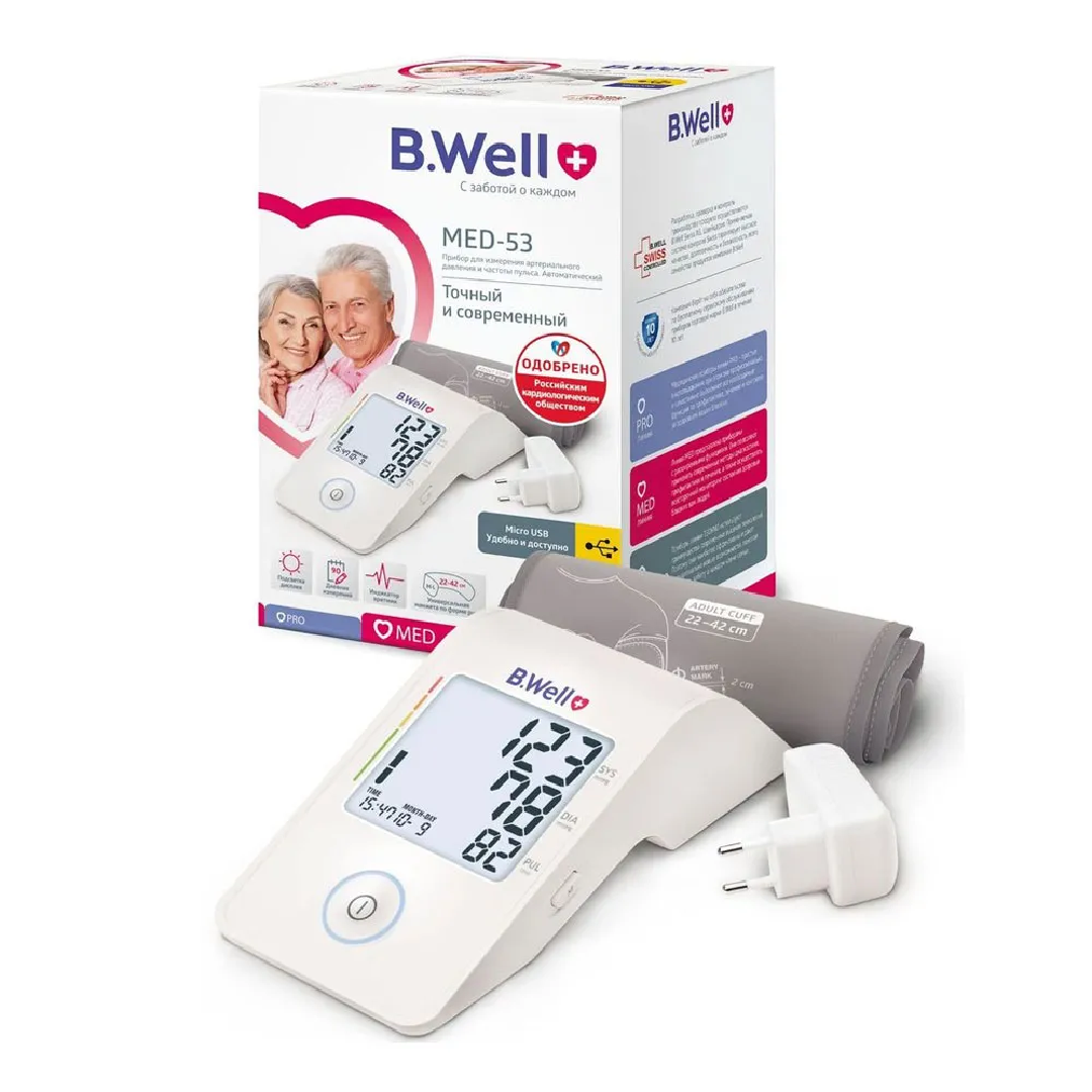 Tensiometru automat pentru brat MED-53, manseta marimea M-L, 1 bucata, B.Well