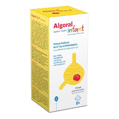Algoral Infant, 210 ml, Epsilon Health -