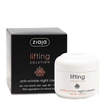 Crema de noapte lifting cu micro colagen pentru ten matur, 50 ml, Ziaja -