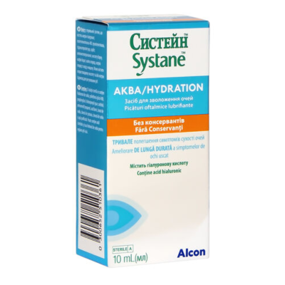 Picaturi oftalmice fara conservanti Systane Hydration, 10 ml, Alcon -
