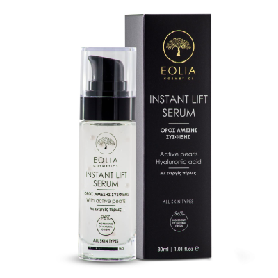 Ser de fata cu perle active, 30 ml, Eolia -