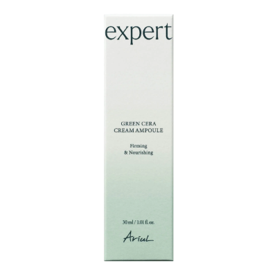 Serum bifazic cu retinol si ceramide Expert, 30 ml, Ariul -