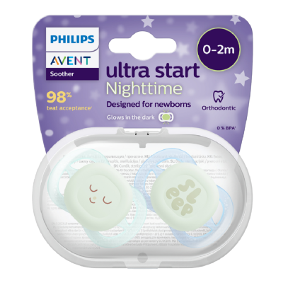 Suzete Ultra Start de noapte, 0-2 luni, SCF075/18, Sleep, 2 bucati, Philips Avent -