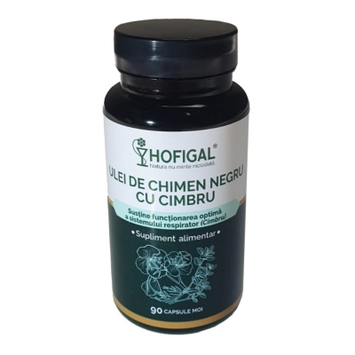 Ulei de Chimen Negru cu Cimbru, 90 capsule, Hofigal -