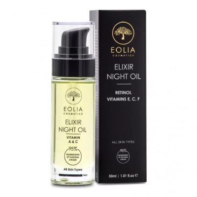 Ulei de fata antirid cu retinol, 30 ml, Eolia -